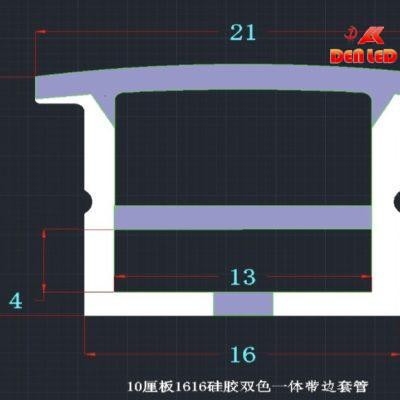 Silicon dẻo 16*16